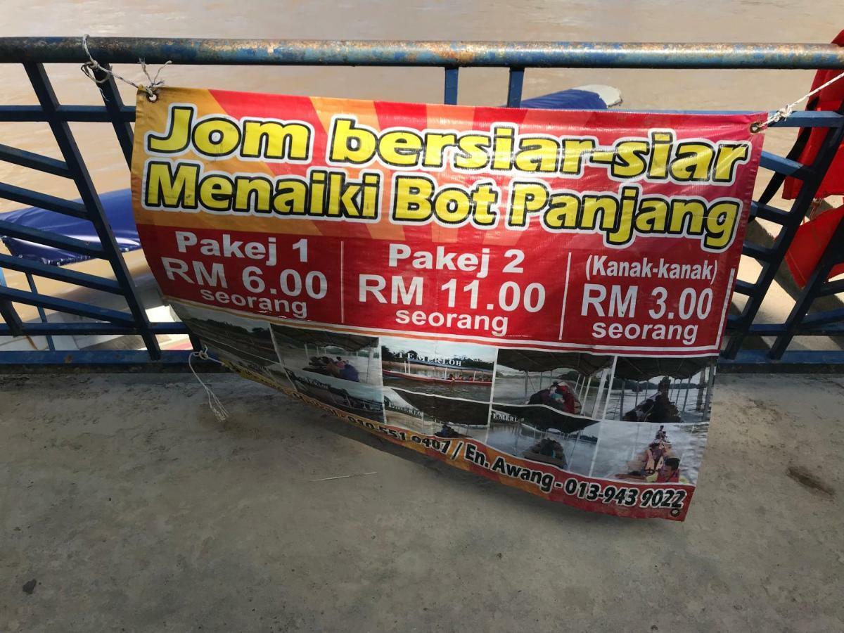 Patin Guest House @Desa Telok Ira, Temerloh Pahang Kampong Paya Kerinau Екстериор снимка
